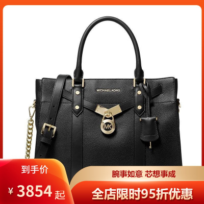迈克科尔斯MichaelKors2021新款Hamilton休闲时尚潮流纯色新汉密尔顿单肩手提包女