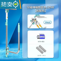 敬平擦玻璃器高层家用单双面擦U型伸缩杆高楼擦外窗玻璃刷清洁工具刮 浮动伸缩蓝U型高楼擦[标准2块布
