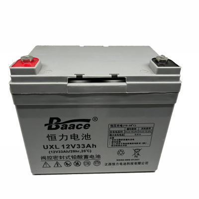 BAACE恒力铅酸蓄电池UXL12V33AH 块