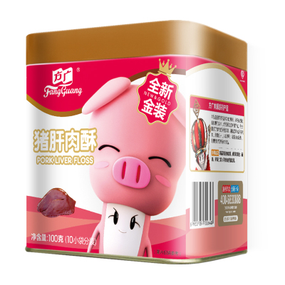 方广宝宝零食猪类肉松肉酥≠肉松猪肝肉酥肉粉松100G/罐装含钙（10小袋分装）