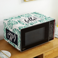 床头柜盖巾棉麻布艺盖布防水防油罩通用烤箱罩防尘罩微波炉罩 绿色丛林06 防水.小双开门冰箱[150*60cm]
