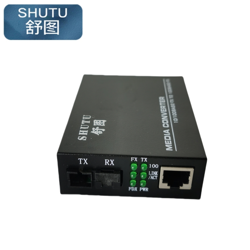 舒图 光纤收发器百兆20km/台