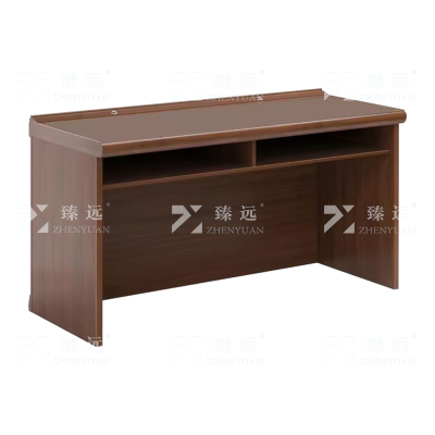 臻远 发言台办公桌