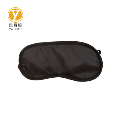 雅霖服 遮光眼罩 8*8.5CM /只
