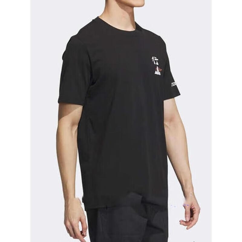 阿迪达斯短袖T恤男装新款运动服针织舒适透气圆领上衣 IU1265 D