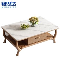 铭思达茶几