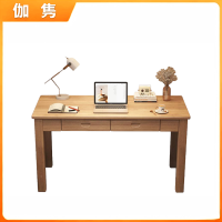 伽隽 办公桌 B-140*55*75cm 张