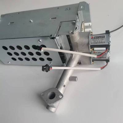 帮客材配法迪欧燃气热水器JSQ23-12D1(12T)火排(燃烧器+分段阀)