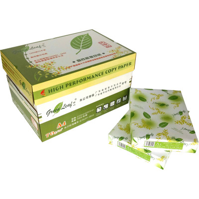 绿叶80克16K优等品复印纸10包/箱500张/包（单价元/箱）厂家直销