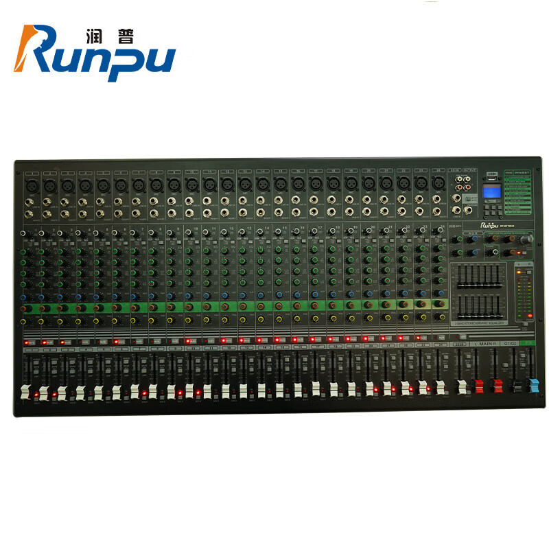 润普Runpu RP-MTY8024S 国产化专业调二十四路音台 视频会议本地扩音数字混响效果模拟24路调音台QY