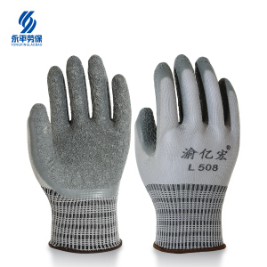 渝亿宏 皱纹浸胶手套 均码 1双