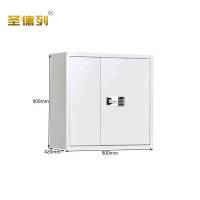圣德列保密柜资料档案柜W-5 900*420*900mm