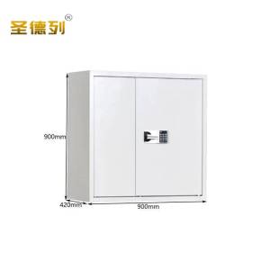 圣德列保密柜资料档案柜W-5 900*420*900mm