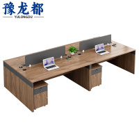 豫龙都 办公桌+柜 四人 套