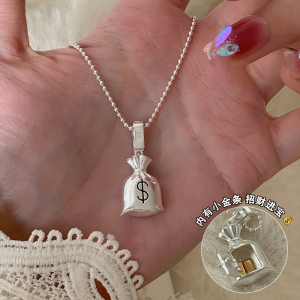 s925纯银做旧钱袋子长款毛衣链轻奢小众设计创意项链女高级感送女朋友老婆情人节七夕生日礼物