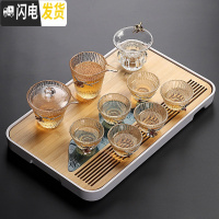 三维工匠 日式耐热锤纹玻璃茶具套装整套泡茶壶简约功夫茶杯茶台茶道 10头竖纹盖碗(锡花)+白远山干泡盘 15件