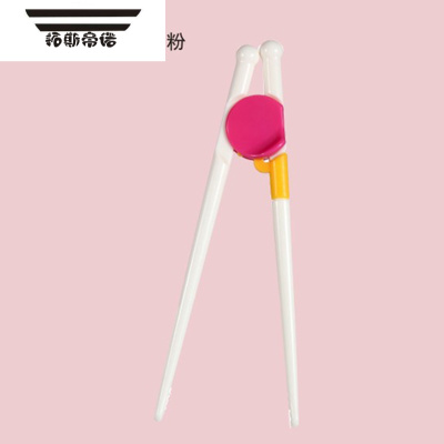 拓斯帝诺宝宝弯把叉勺组婴幼儿学吃饭训练叉勺套装儿童辅食餐具弯头叉勺子婴幼儿训练筷-粉色