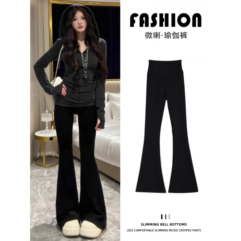 黑色微喇裤女秋外穿新款秋小个子高腰提臀阔腿显瘦运动瑜伽裤