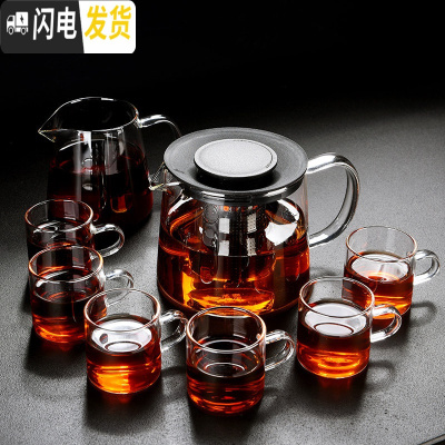 三维工匠玻璃茶具泡茶壶可高温泡茶器单壶花茶家用过滤水壶烧煮 无闻黑旋转圆盖-玻璃壶(中号,950)+6透明把杯100