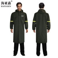 海亚森THAIYASEN TK-DZG06 40S针织布长款均码雨衣 军绿色