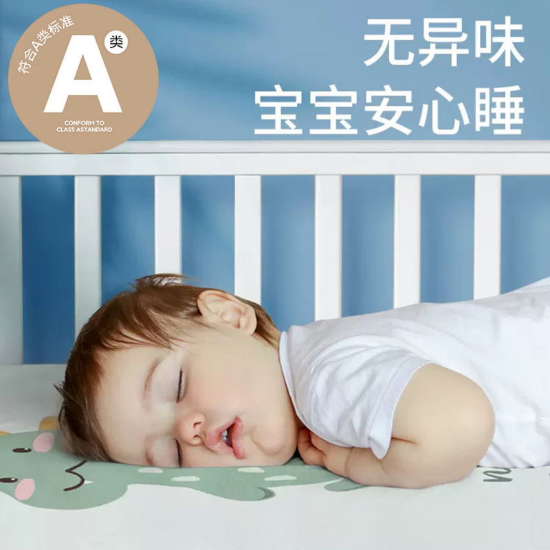 a类母婴级夏季宝宝凉感丝冰藤席吸汗软席幼儿园儿童卡通空调席子3_719