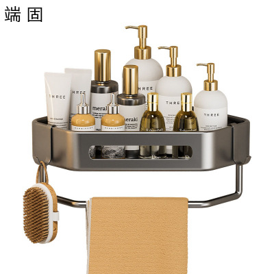端固裤架浴室双层三角架置物架T5-DG/个