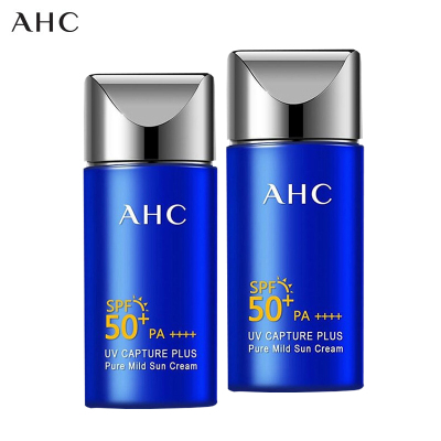 [带防伪]AHC防晒霜小蓝瓶防晒乳新款 隔离防晒遮瑕打底清爽防汗全身男女士学生军训SPF50++++ 50ml 2支装