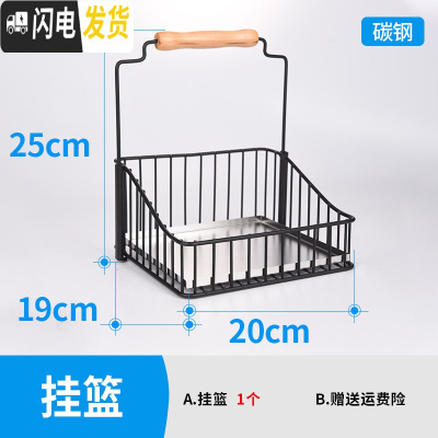 三维工匠厨房挂钩架免打孔太空铝墙壁粘钩强力无痕挂式墙上粘贴挂杆置物架 收纳挂篮