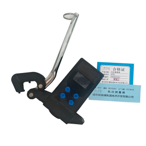 ANTONG 风压测量器 AT01 台