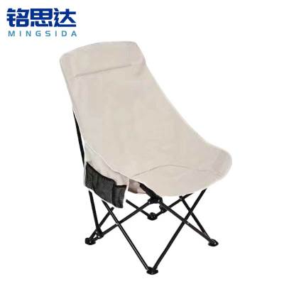 铭思达户外折叠椅46*46*90cm把