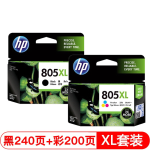 hp惠普805墨盒 黑色彩色 805XL 适合1210/1212/2330/2332 2720/21/22/23/29