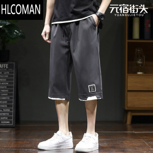 HLCOMAN七分短裤男款裤子夏季休闲外穿直筒大码六分裤2025新款速干裤男士