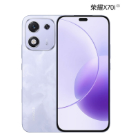 荣耀X70i 玉兰紫 8GB+256GB 5G双卡 1.08亿高清影像 天玑7025 Ultra芯 NFC 120Hz智能手机