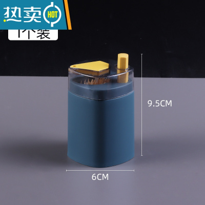 敬平创意牙签盒自动弹出家用客厅按压式餐厅牙签筒罐便携式随身牙签筒 蓝色[1个装]
