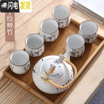 三维工匠景德镇功夫茶具套装陶瓷茶具家用提梁壶整套手绘描金茶壶茶杯礼品 手绘蝉竹茶具套装无礼盒送竹盘 7件