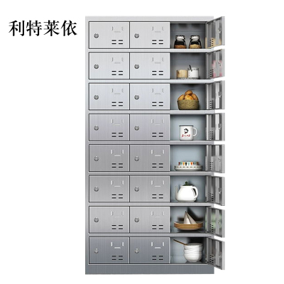 利特莱依304不锈钢食堂带锁餐具柜24门碗柜钥匙锁1800*900*350