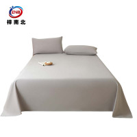 梓南北 纯棉磨毛床单枕套三件套 200*230cm 套