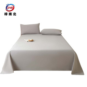 梓南北 纯棉磨毛床单枕套三件套 200*230cm 套