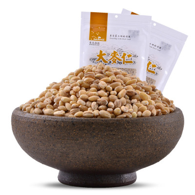 东北高粱米5斤农家自种红高粱去壳脱皮粗粮饭五谷杂粮杂米2500g