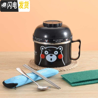 三维工匠儿童不锈钢超长保温饭盒便当盒韩国女小学生防烫带盖泡面碗筷套。 201黑色(配餐具两件套)