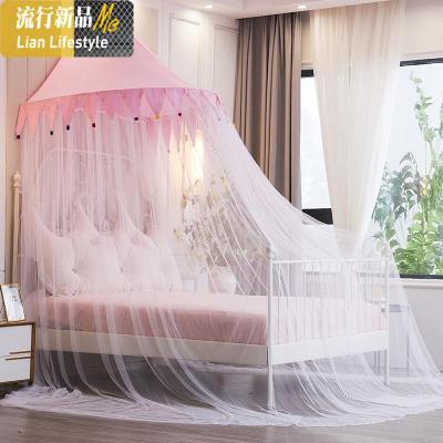 ins公主风吊顶圆顶蚊帐1.5床1.2米1.8儿童女孩免安装双人家用蚊帐 三维工匠