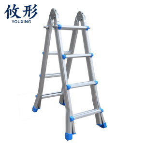 攸形 家用折叠梯