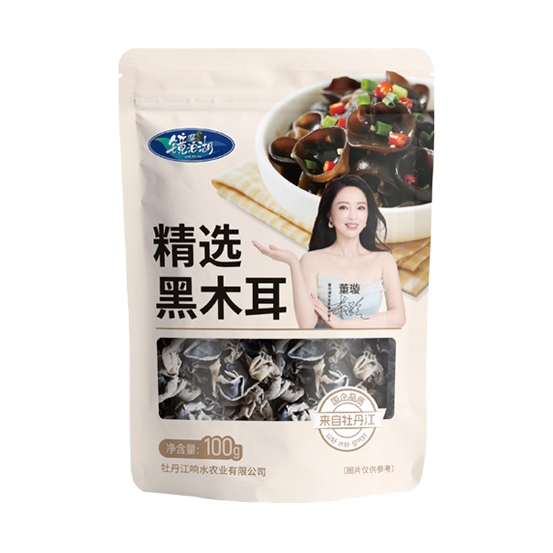 牡丹江镜泊湖黑木耳100g