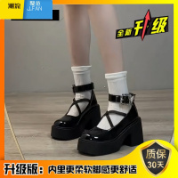 聚范黑色矮子乐小皮鞋女2024新款复古英伦风粗跟厚底jk玛丽珍单鞋