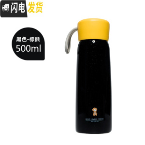 三维工匠韩版保温杯女学生ins原宿风可爱简约清新便携个性潮流情侣水杯子 黑色棕熊