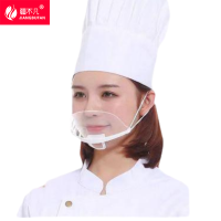 [疆不凡]PP防飞沫口罩10个/包