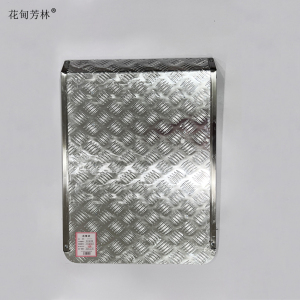 花甸芳林 铝合金渡板 750*550*60mm 个