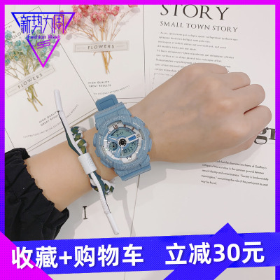 林小宅同款手表女学生ins韩版简约潮流ulzzang防水中学生电子表男同款