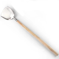 麦可菲锅铲17CM把