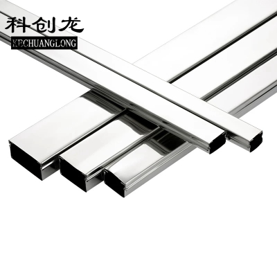 科创龙(KECHUANGLONG) 304不锈钢线槽 25*15/1米